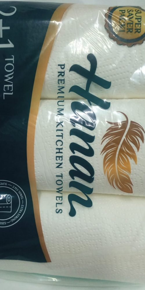 KITCHEN TOWEL (2+1) PROMO PIECE