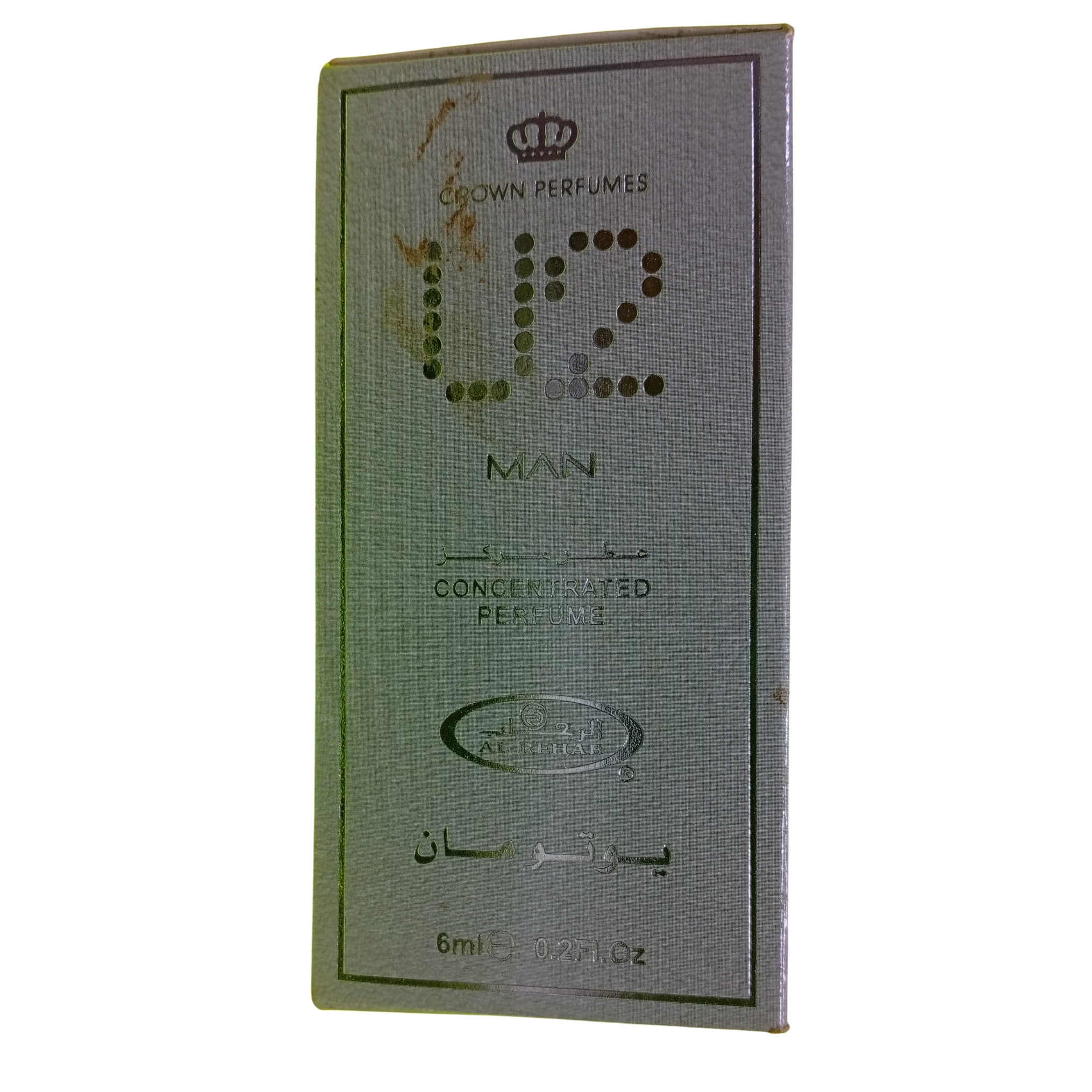 Crown Perfumes U2MAN